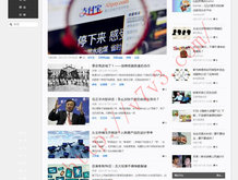 新澳今晚开奖结果查询2025年11月